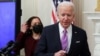 Biden ajadili mahusiano imara na Canada, Mexico na Uingereza