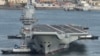 中國航母山東艦航經台海 台灣軍方全程監控