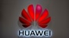 美國檢方將以秘密收集到情報起訴華為