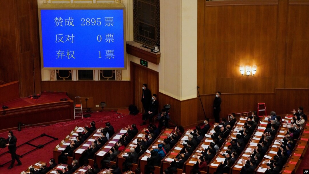 11일 중국 베이징에서 열린 전국인민대표대회에서 홍콩 선거제도 개편안을 의결했다.