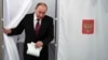 Vladimir Putin saylovda osonlikcha g'alaba qilishi kutilmoqda
