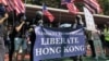 香港泛民支持者應否撐特朗普連任引爭論   智庫游說團體籲放下成見免互相攻擊