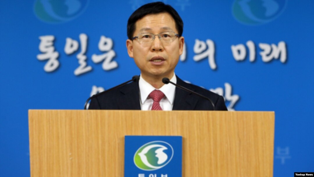 김의도 한국 통일부 대변인이 10일 정부서울청사에서 정례브리핑을 하고 있다. 