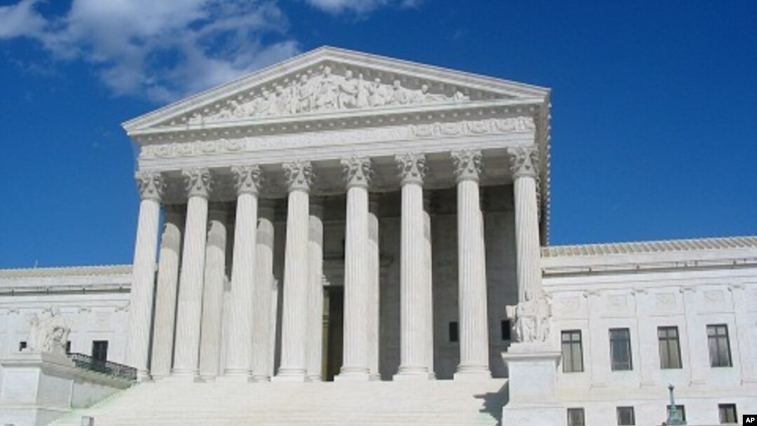 The US Supreme Court, Washington, DC (file)