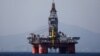 Sanctioned Chinese Company Likely to Keep Influence in South China Sea 