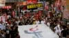 Hong Kong Remembers Tiananmen Protests 