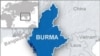 Burma's Rights Commission Calls for Release of Political Prisoners