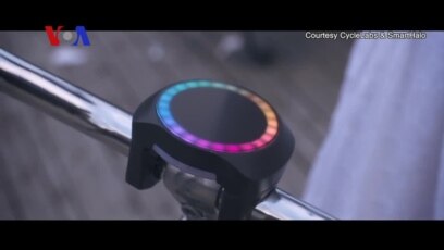 New Bicycle Navigation Device for Smartphone
