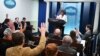 "Допомога Україні продовжує надходити", - речниця Білого дому