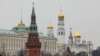 Điện Kremlin tại Moscow, Nga. Hình minh hoạ.