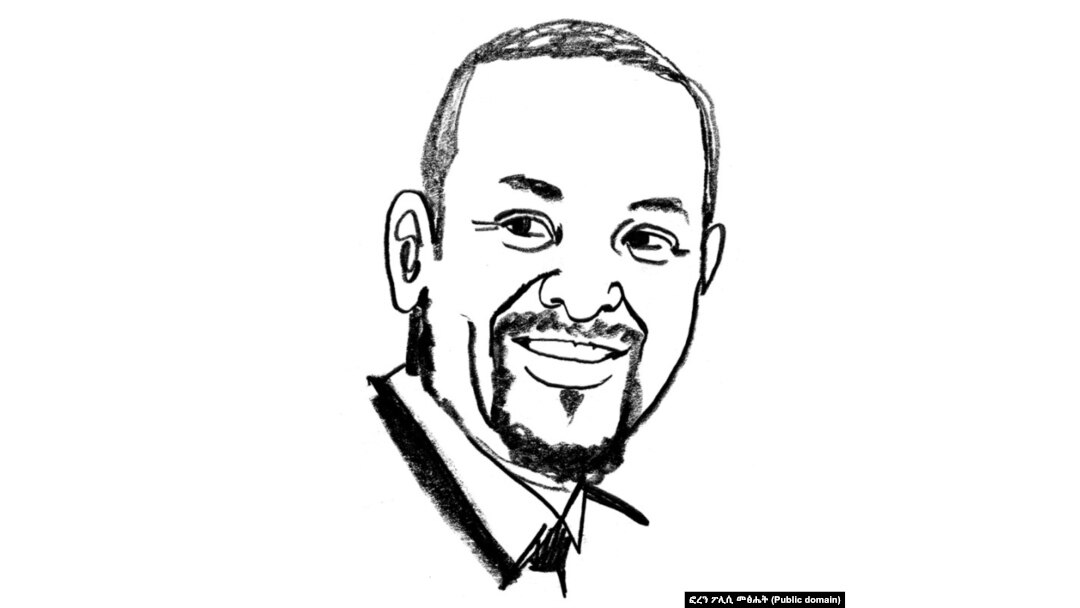 አብይ አሕመድ (ዶ/ር) - የኢትዮጵያ ጠቅላይ ሚኒስትር - የገፅ ንድፍ በ "ፎረን ፖሊሲ" መፅሔት