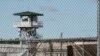 US Senate Advances Criminal Justice Reform 