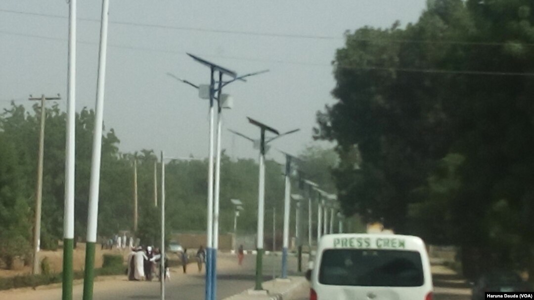 Jami'ar Maiduguri 