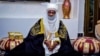 An Nada Sabon Sarkin Kagara A Jihar Nejar Najeriya