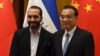 Bukele respalda su relación con China bajo la mirada preocupada de EE.UU.