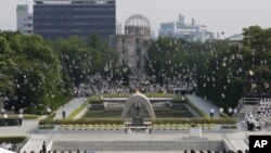Japan Marks Hiroshima Bombing Anniversary