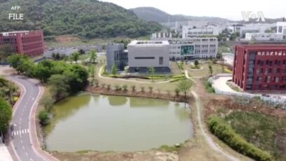 華爾街日報：美國國家實驗室曾得出結論新冠病毒可能來自武漢實驗室