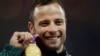 An Sako Oscar Pistorius Daga Gidan Yari Shekaru 11 Bayan Ya Kashe Budurwarsa