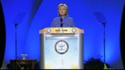 Clinton Condemns Baton Rouge Shooting Deaths