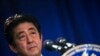 日媒稱安倍首相秋季大祭不參拜靖神社