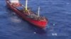Greece Tows Migrant Ship to Safety Off Crete