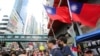 引發反送中的殺人嫌犯或到台灣自首 港警反對民陣週日九龍大遊行 