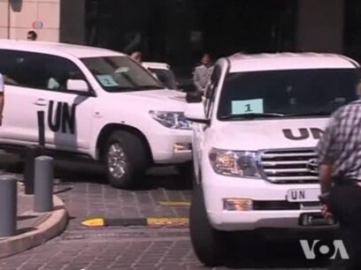 UN Chemical Weapons Team Visits Damascus Suburb