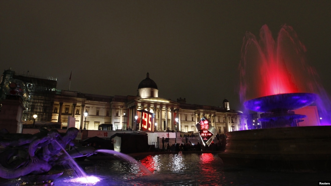 En el 2011 legisladores de Irán acusaron a Londres de aplicar políticas en contra de Teherán, por lo cual el gobierno británico cerró su embajada en este país.