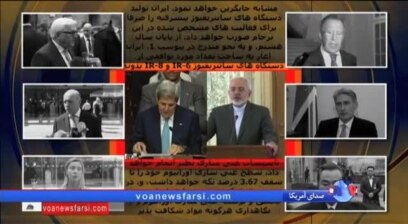 قدرت‌های جهانی در بازطراحی رآکتور اراک مشارکت می‌کنند