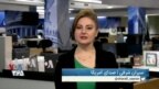 ۷ روز در یک نگاه