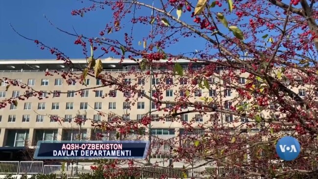 AQSh O'zbekistondagi vaziyatdan qanchalik xabardor?