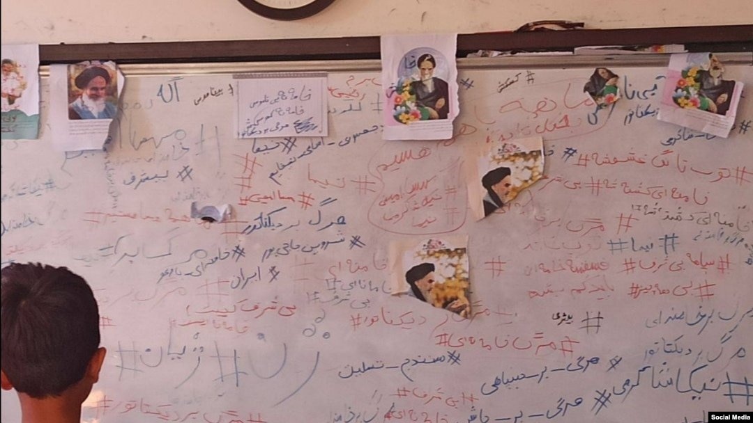 اعتراضات سراسری ایران، مهر ۱۴۰۱