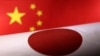日本指派非中國專家任駐華大使 專家:期待中國改變“戰狼”外交