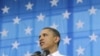 Obama Salutes Troops From bin Laden Operation