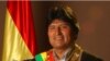 Bolivia al margen de crisis Perú-Chile