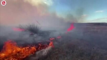 Radiation Levels And Wildfires Near Chernobyl