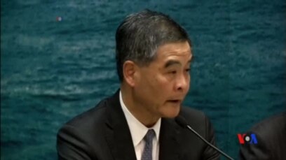 2016-11-04 美國之音視頻新聞: 梁振英回應中國人大釋法