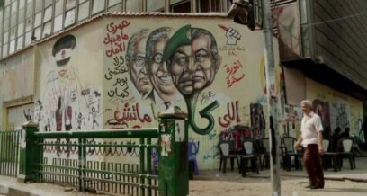 Three Years After Tahrir, Has Egypt Changed?