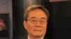 活動人士敦促美國在對話中提人權