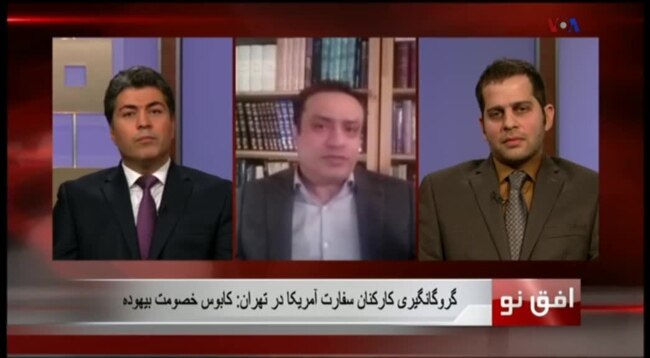 افق نو ۲ نوامبر: گروگانگیری کارکنان سفارت آمریکا در تهران: کابوس خصومت بیهوده
