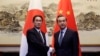 日本外相訪華提倡“符合新時代的日中關係”