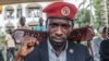 Vikosi vya usalama vya Uganda vimewakamata watu 40 