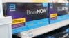 Americans Begin Ordering Free At-Home COVID Tests