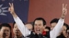 Taiwan Re-Elects President Ma