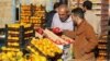 صندوق بین المللی پول: نرخ تورم در ایران امسال ۲.۵ درصد افزایش می‌یابد