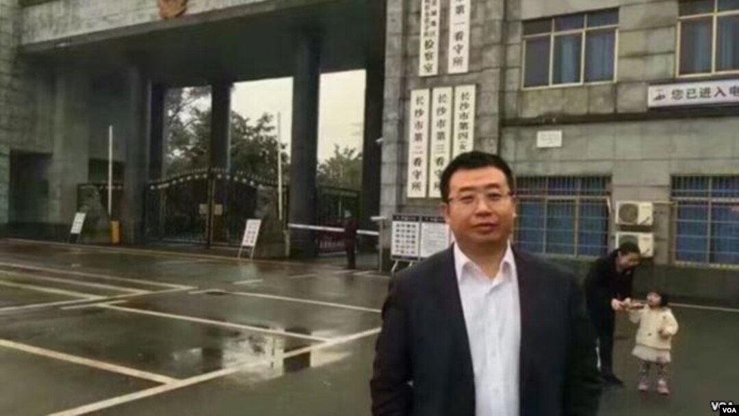 709抓捕案中國維權律師江天勇 （資料照片）