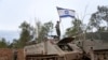 Israel yashambulia Lebanon