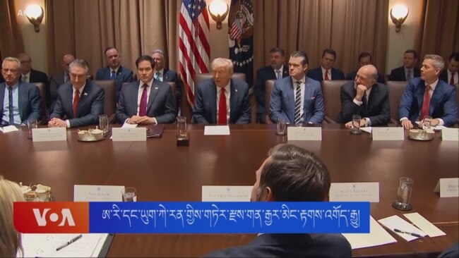 ཨ་རི་དང་ཡུག་ཀེ་རན་གྱིས་གཏེར་རྫས་གན་རྒྱ་ཞིག་ལ་མིང་རྟགས་འགོད་རྒྱུ།