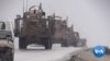 Trump: Formal Announcement on Recapture of IS Territory Expected Next Week