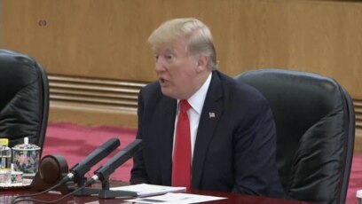 Trump: US Is Very Behind on Trade With China